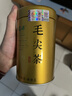 忆壶茶泡茶壶飘逸杯茶水分离玻璃泡茶神器高端办公室家用带过滤泡红茶杯 实拍图