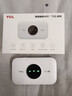 TCL随身wifi三网通用免插卡无线wifi6车载4G路由器随身便携无限制移动联通电信全国通用2026款5GXY15B 【升级充电款】3000毫安大电池 不限速不虚标月享1500G流量 实拍图