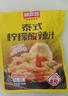 味仙居鲜香凉拌汁0脂肪荤素拌菜凉菜调味料小包装调料汁40g*15袋 实拍图