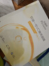百雀羚甘油一号VC焕亮面膜10片装补水保湿面膜妆前舒缓520礼物 实拍图