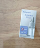 babycare电蚊香液婴儿驱蚊水驱蚊液蚊香套装儿童宝宝防蚊灭蚊无香4液+2器 实拍图