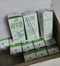 伊利【新鲜日期】纯牛奶苗条装 200ml*24盒 优质乳蛋白 礼盒装 实拍图