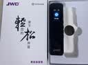 JWD668录音笔专业高清降噪远距免费转文字小型商务会议培训学习律师学生MP3播放超长待机录音神器京华 黑色【下单送文字卡】 自带32G内存 实拍图