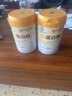 同仁堂蛋白粉500g*2桶礼盒 蛋白粉老年人增强免疫力补充营养 乳清蛋白粉 实拍图