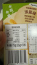 卡乐比（Calbee）佳可比薯条三兄弟 淡盐味75g*2盒 薯条薯片 休闲膨化零食 实拍图