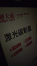 天威M1136硒鼓2支装388A大容量适用惠普88A硒鼓CC388A HP P1106 P1108 P1007 M126a M128fn M128fw打印机墨盒 实拍图