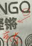 铿锵 316不锈钢炒锅无涂层家用炒菜锅白钢锅燃气灶电磁炉通用锅 圆底炒锅【316钢】外径 36cm 实拍图