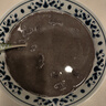 五谷磨房核桃芝麻黑豆粉黑芝麻糊五黑粉黑之养代餐粉600g*3罐无糖版 实拍图