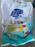超能 馨香柔软天然皂粉 青柠西柚香 6斤 天然椰油 温和无刺激 实拍图
