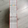 【精装】可爱的鼠小弟·第一辑（全6册）让孩子爱上阅读的启蒙经典绘本无条件的快乐阅读激发孩子想象力和创造力3-6岁爱心树童书 早教启蒙 实拍图