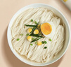 陈克明面条 老妈厨房鸡蛋风味挂面900g*3包组合 炸酱面拌面拉面营养 实拍图