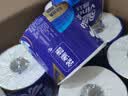维达（Vinda）有芯卷纸 蓝色经典4层200克*27卷 高克重卫生纸 厕纸纸巾整箱 实拍图