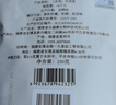 陈一凡 洛神花 精选云南玫瑰茄 玫瑰花茶 搭菊花泡水喝的花草茶袋装250g 实拍图