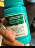 迪巧碳酸钙d3咀嚼片120粒OTC钙片维生素d3成人孕妇哺乳期钙片女士补钙预防骨质疏松手足抽筋美国进口非液体钙 实拍图