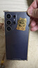 ESCASE 适用三星S24Ultra手机壳全包防摔保护套Galaxys 24Ultra气囊双料抗摔抗黄变德国拜耳进口TPU 高透 实拍图