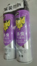 雷达（Raid）杀虫剂喷雾550ml*2瓶无香型家用室内杀虫气雾剂 蟑螂药 灭蟑螂 实拍图