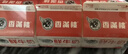 香满楼 屋仔盒装鲜牛奶组装 236ml*6盒 3.3g/100ml乳蛋白巴氏杀菌早餐奶 实拍图