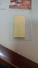 菜百首饰“财富”投资金条 足金Au999.9黄金金砖 投资 收藏礼品 “财富”金条 20克(不支持7天无理由退换货) 实拍图