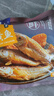 明珠 香酥小黄鱼300g 独立小包中华老字号舟山特产国产即食海味鲜零食 实拍图