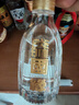 今世缘 国缘淡雅 幽雅醇厚型白酒 42度 100mL*1瓶  单瓶装 实拍图