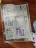 国誉(KOKUYO)进口透明文件袋拉边袋拉链拉边资料袋A4透明色1个KUKE-5314T3C数码全网低价 实拍图