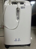 迈卓医用制氧机JAY-5DW老人家用5L吸氧机可雾化十大品牌国家补贴 实拍图