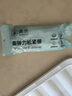 秉优 松紧带+松紧绳(10米+10米)裤子腰带弹力绳条橡皮筋宽缩橡筋丈筋 实拍图