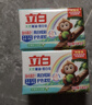 立白天然小苏打洗衣皂肥皂260g*6块 增白去渍去味椰油皂植萃柠檬清香 实拍图
