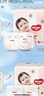 好奇（Huggies）好奇铂金装小桃裤纸尿裤M144片(6-11kg)中号尿不湿【透爽散热】 实拍图