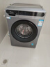 海尔（Haier）滚筒洗衣机10公斤全自动洗烘一体带烘干一级能效变频家用大容量双喷淋巴氏除菌除螨统帅以旧换新 蒸汽除菌螨+高温桶自洁+羊毛洗+高洗净比 滚筒单洗 实拍图