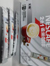 雀巢（Nestle）【樊振东同款】咖啡粉2合1无蔗糖速溶冲调饮品盒装30条330g 实拍图