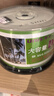 紫光DVD+R DL 刻录盘 8.5G 光盘 8速 单面双层 50片桶装 大容量空白光盘光碟 实拍图