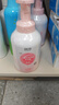 润本儿童洗发水沐浴露婴儿宝宝泡泡洗发沐浴二合一桃叶精华550ml*2 实拍图