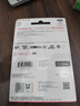 闪迪（SanDisk）128GB TF(MicroSD)内存卡4K极速金卡 A2 V30 U3 兼容大疆Pocket 4/Action 6运动相机 无人机存储卡 实拍图