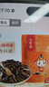 洽洽原味香瓜子葵花籽大颗粒宿舍网红休闲坚果炒货零食小吃500g大包装 实拍图
