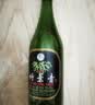 竹叶青酒 露酒 玻竹 45度475mL 单瓶 口粮酒 山西杏花村汾酒【618囤货】 实拍图