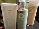 柏缇控油蓬松洗发水 发根丰盈清爽净澈去油止痒氨基酸洗发露 475ml 实拍图
