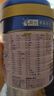 美素佳儿（Friso）源悦儿童配方奶粉（调制乳粉）4段罐装800g*3 致力于眼脑发育 实拍图