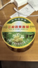 三和四美嫩生姜扬州酱菜腌制咸菜食品调味品早餐下饭菜瓶装375g爽口小菜 嫩生姜375g*4瓶 实拍图