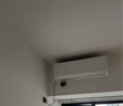 格力空调【价保618】天仪Pro 1.5匹 新一级能效 卧室节能省电空调挂机 国家补贴 实拍图