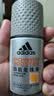 阿迪达斯（adidas）男士劲能走珠止汗露滚珠香体液50ml 72小时腋下止汗抑汗 去臭净味 实拍图