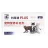 合宠利尿通猫咪泌尿排尿困难膀胱炎结石尿频尿血利尿通PLUS  30粒/盒 实拍图