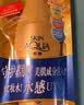 曼秀雷敦新碧小金帽防晒霜乳80g*2隔离提亮水感防紫外线户外通勤SPF50+ 实拍图