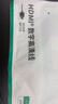 绿联HDMI线2.0版4K数字高清线2米视频线工程级 笔记本电脑机顶盒连接电视投影仪显示器数据连接线10107 实拍图