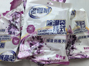 老管家薰衣草除湿袋230g*9可挂式干燥剂室内房间衣柜吸湿防霉防潮剂 实拍图