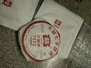 益工坊（YIGONGFANG）普洱茶配件【赠品勿拍】 大益密封袋一个 实拍图