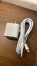 酷威猫适用于苹果充电线PD30W快充iPhone14promax数据线13/12/11/XS/8plus手机充电器iPad平板闪充套装 【套装】30W头+1.5米快充线 实拍图