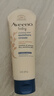 艾惟诺（Aveeno）韩国进口艾维诺婴儿润肤乳秋冬特润儿童宝宝面霜舒缓干痒红身体乳 实拍图