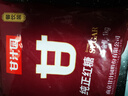 甘汁园 阿胶红糖350g 甘蔗熬制冲饮调味家用款 实拍图