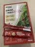 雀巢（Nestle）【樊振东同款】1+2原味低糖*速溶咖啡三合一冲调饮品90条1350g 实拍图